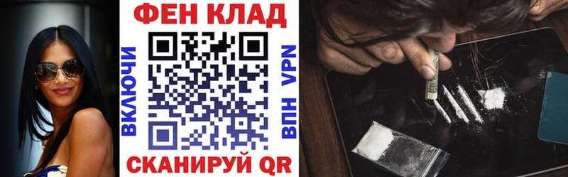 АМФЕТАМИН Premium  Купить закладки  Зея 