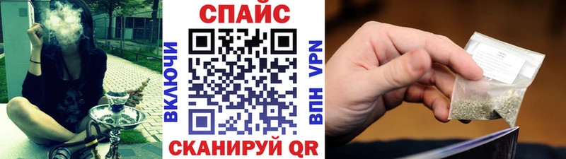 Купить  Зея  БУТИРАТ BDO 33% 