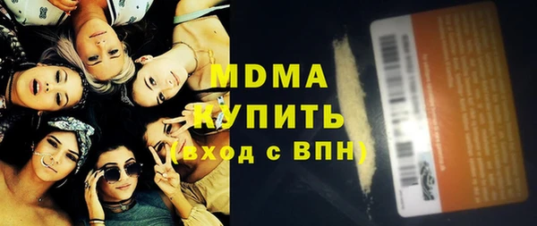 твердый Лагань