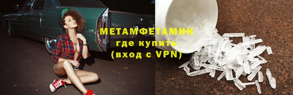 шишки Ладушкин