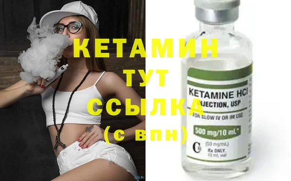 твердый Лагань