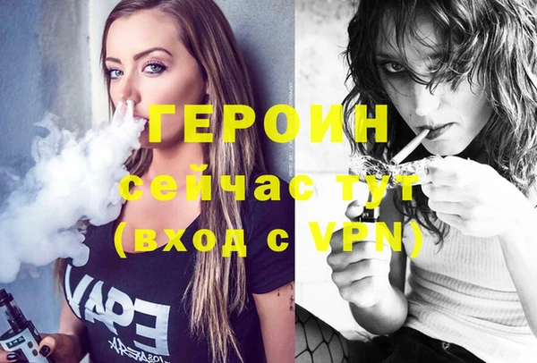 шишки Ладушкин