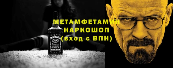 шишки Ладушкин