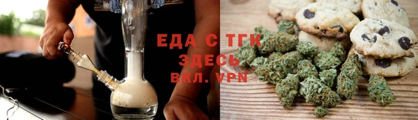 твердый Лагань