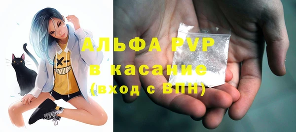 каннабис Кукмор