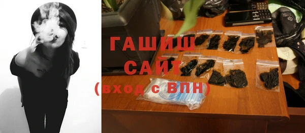 шишки Ладушкин