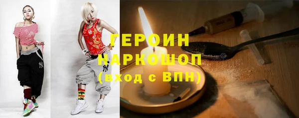 тгк Лабытнанги