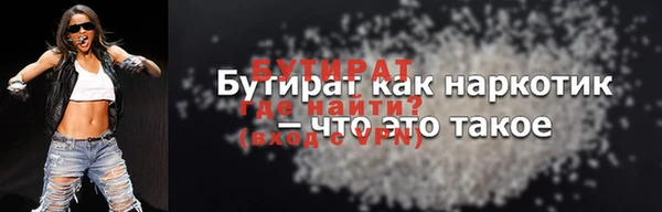 шишки Ладушкин