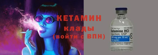 твердый Лагань