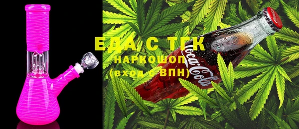 шишки Ладушкин