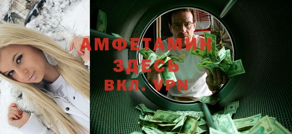 тгк Лабытнанги