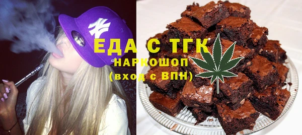 каннабис Кукмор
