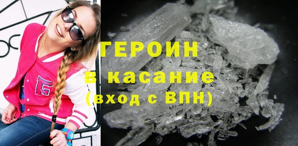 твердый Лагань