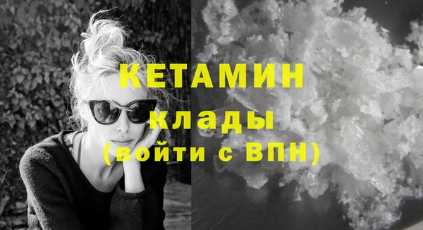 тгк Лабытнанги