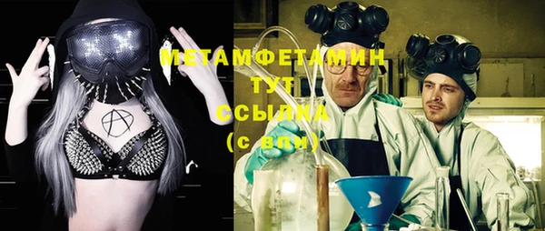 каннабис Кукмор