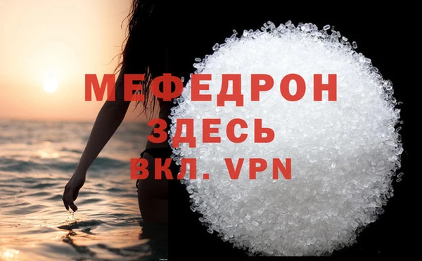 каннабис Кукмор