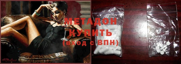 шишки Ладушкин