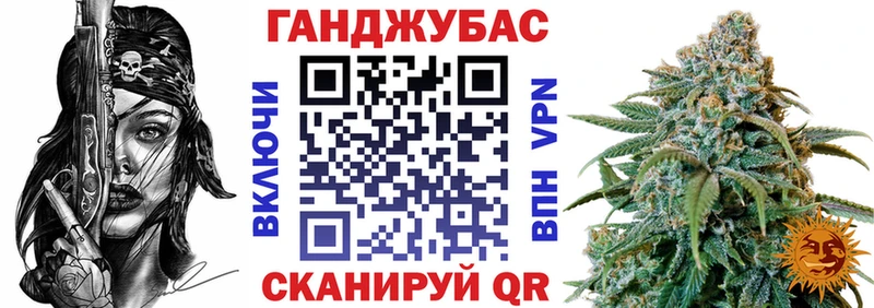 Марихуана THC 21%  Купить  Зея 